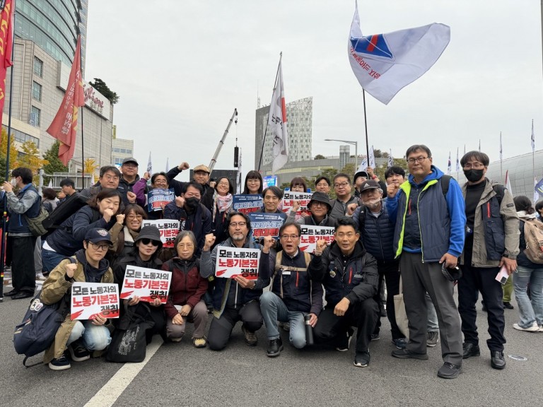 4c1b2e9173515b354f77c82dfce6de43_1762654