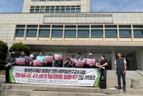 한국연구재단 2026 인문사회학술연구…